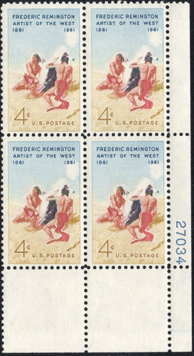 # 1187 (1961) Remington - PB, LR #27034, MNH