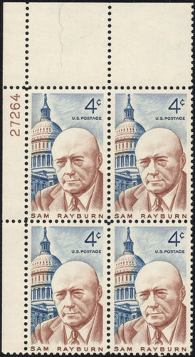 # 1202 (1962) Rayburn - PB, UL #27264, MNH
