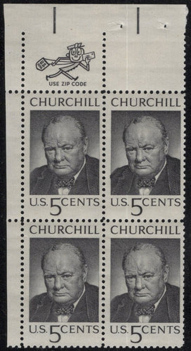 # 1264 (1965) Churchill - Mr Zip BK/4, UL, MNH