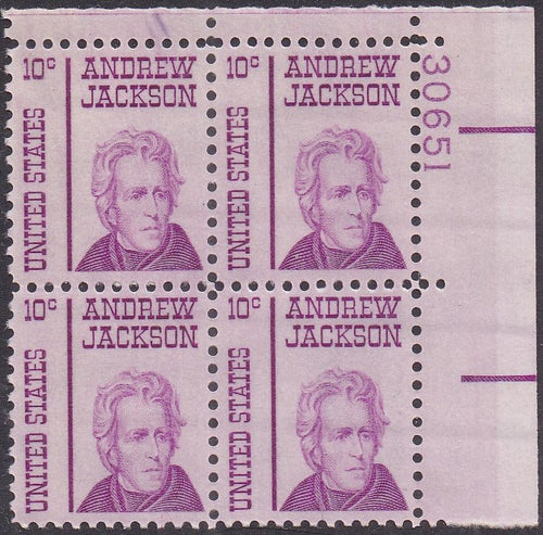 # 1286 (1967) Jackson - PB, UR #30651, MNH
