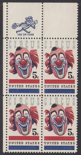# 1309 (1966) Circus - Mr. Zip BK/4, UL, MNH