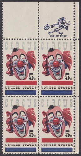 # 1309 (1966) Circus - Mr. Zip BK/4, UR, MNH