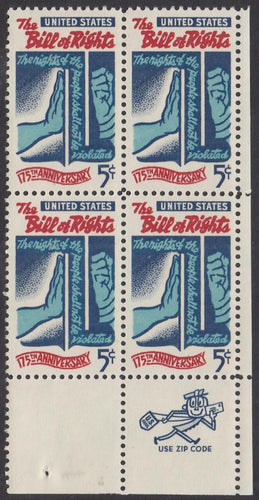 # 1312 (1966) Bill of Rights - Mr. Zip BK/4, LR, MNH