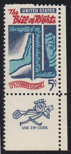 # 1312 (1966) Bill of Rights - Mr. Zip sgl, LR, MNH