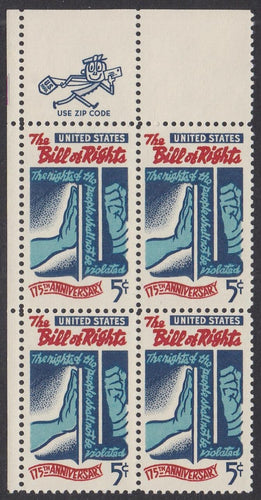 # 1312 (1966) Bill of Rights - Mr. Zip BK/4, UL, MNH