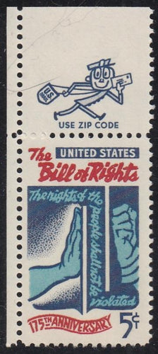 # 1312 (1966) Bill of Rights - Mr. Zip sgl, UL, MNH