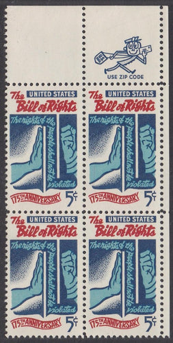 # 1312 (1966) Bill of Rights - Mr. Zip BK/4, UR, MNH