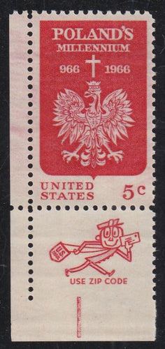 # 1313 (1966) Poland - Mr. Zip sgl, LL, MNH