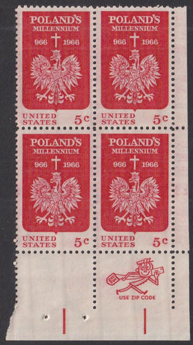 # 1313 (1966) Poland - Mr. Zip BK/4, LR, MNH