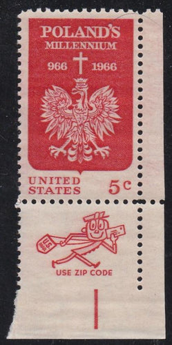 # 1313 (1966) Poland - Mr. Zip sgl, LR, MNH