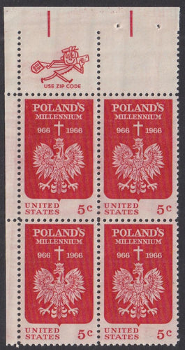 # 1313 (1966) Poland - Mr. Zip BK/4, UL, MNH