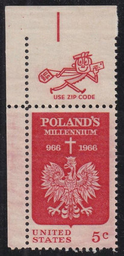 # 1313 (1966) Poland - Mr. Zip sgl, UL, MNH
