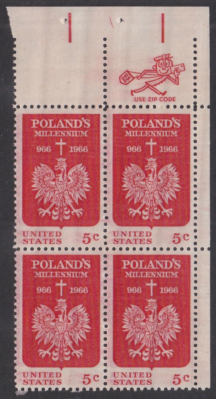 # 1313 (1966) Poland - Mr. Zip BK/4, UR, MNH