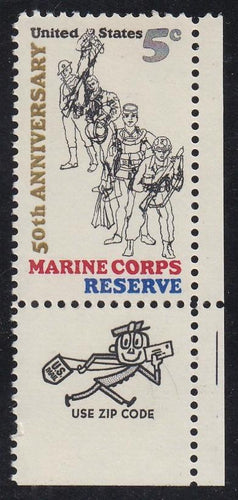 # 1315 (1966) USMC Reserve, Not tagged - Mr. Zip sgl, LR, MNH