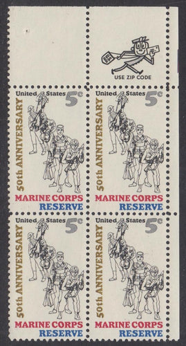 # 1315 (1966) USMC Reserve, Not tagged - Mr. Zip BK/4, UR, MNH