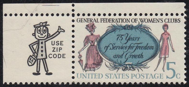# 1316 (1966) Womens Clubs, Not tagged - Mr. Zip sgl, UL, MNH