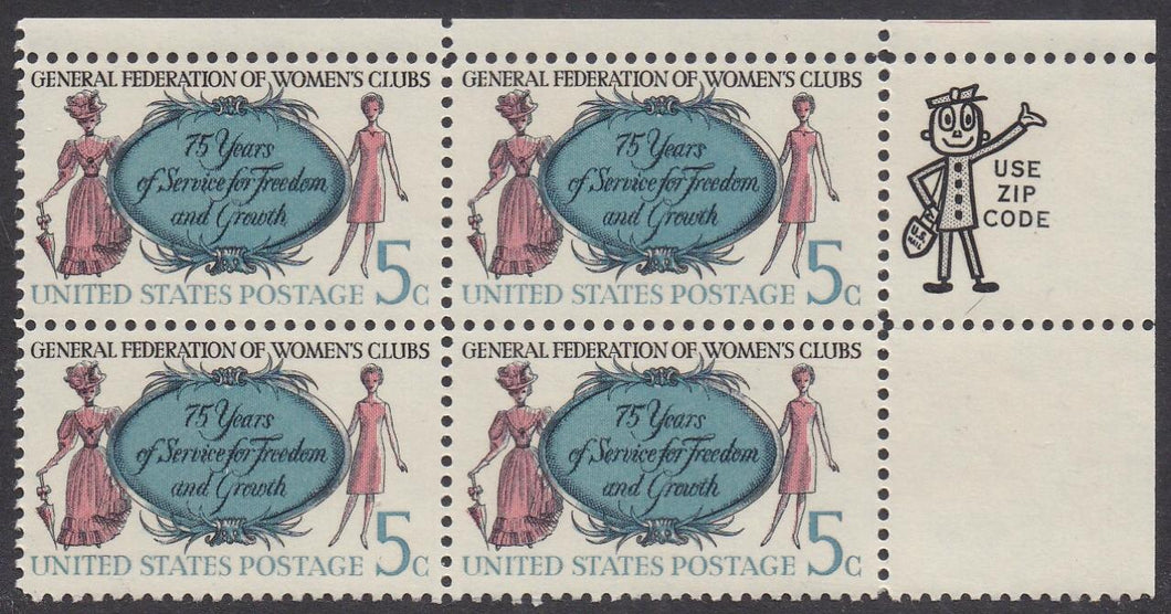 # 1316 (1966) Womens Clubs, Not tagged - Mr. Zip BK/4, UR, MNH
