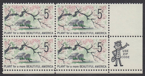 # 1318 (1966) Beautification, Not tagged - Mr. Zip BK/4, LR, MNH