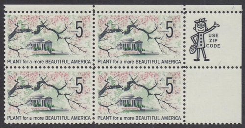 # 1318 (1966) Beautification, Not tagged - Mr. Zip BK/4, UR, MNH