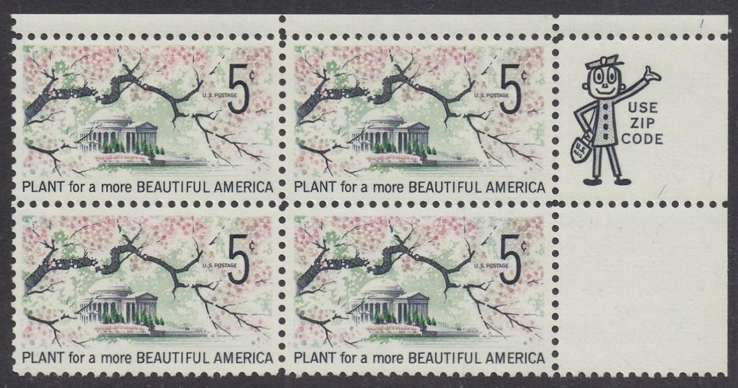 # 1318 (1966) Beautification, Not tagged - Mr. Zip BK/4, UR, MNH