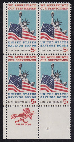 # 1320 (1966) Savings Bonds, Not tagged - Mr. Zip BK/4, LL, MNH