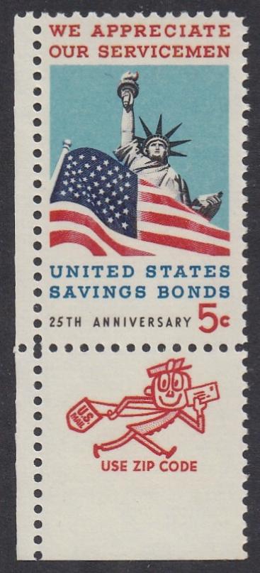# 1320 (1966) Savings Bonds, Not tagged - Mr. Zip sgl, LL, MNH