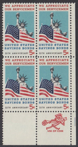 # 1320 (1966) Savings Bonds, Not tagged - Mr. Zip BK/4, LR, MNH