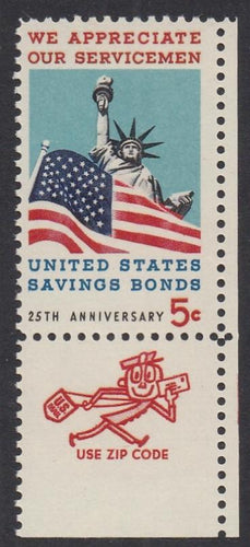 # 1320 (1966) Savings Bonds, Not tagged - Mr. Zip sgl, LR, MNH