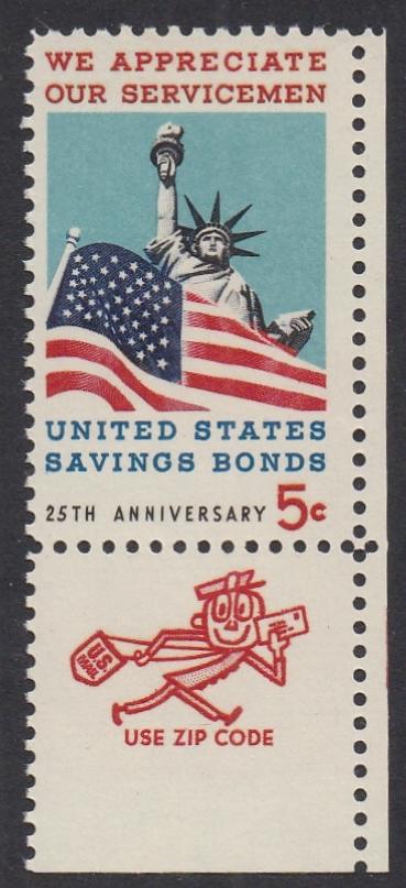 # 1320 (1966) Savings Bonds, Not tagged - Mr. Zip sgl, LR, MNH