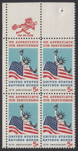 # 1320 (1966) Savings Bonds, Not tagged - Mr. Zip BK/4, UL, MNH