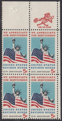 # 1320 (1966) Savings Bonds, Not tagged - Mr. Zip BK/4, UR, MNH