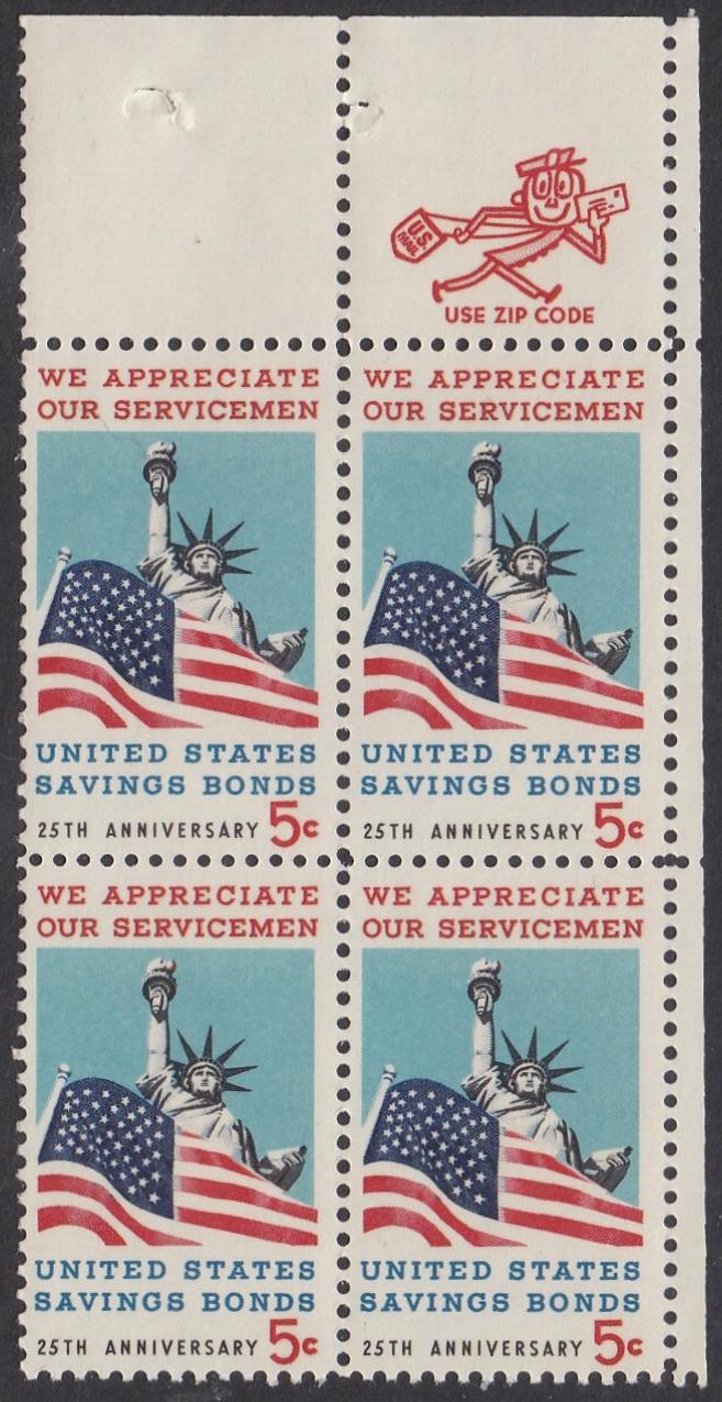 # 1320 (1966) Savings Bonds, Not tagged - Mr. Zip BK/4, UR, MNH