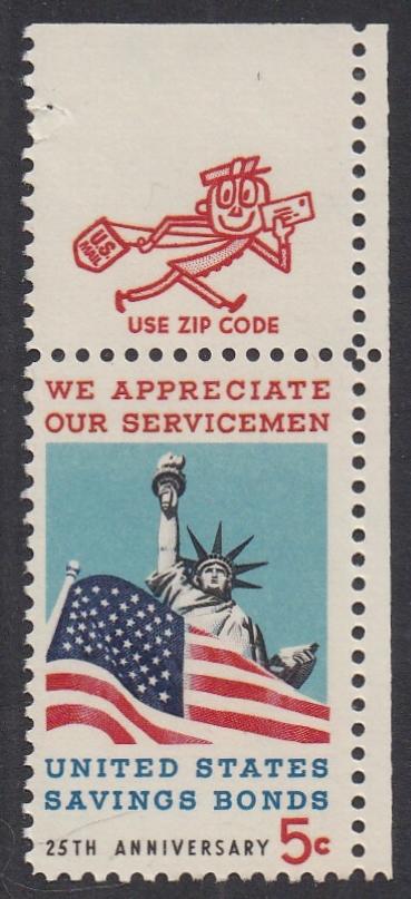 # 1320 (1966) Savings Bonds, Not tagged - Mr. Zip sgl, UR, MNH