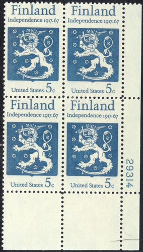 # 1334 (1967) Finland - PB, LR #29314, MNH