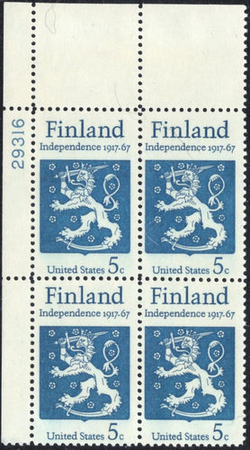 # 1334 (1967) Finland - PB, UL #29316, MNH