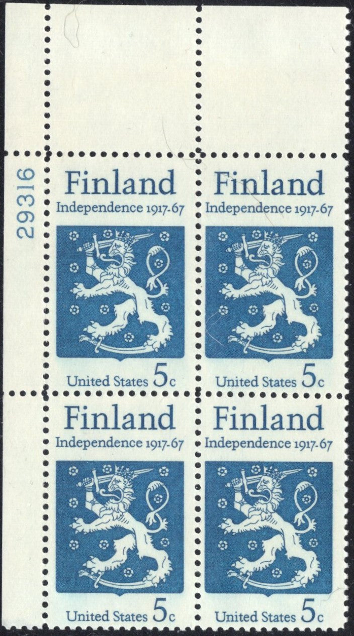 # 1334 (1967) Finland - PB, UL #29316, MNH
