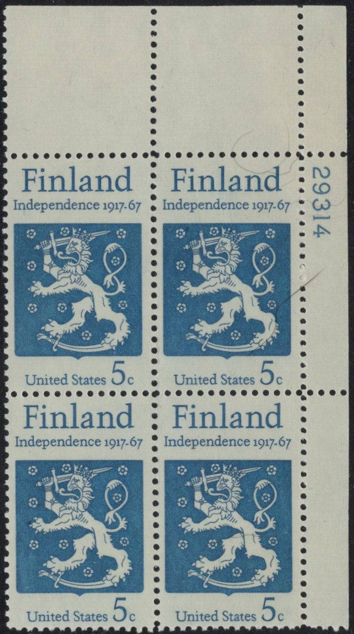 # 1334 (1967) Finland - PB, UR #29314, MNH