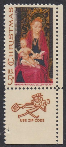 # 1336 (1967) Madonna - Mr. Zip, Sgl, LR, MNH