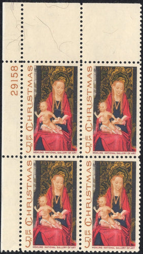 # 1336 (1967) Madonna - PB, UL #29158, MNH