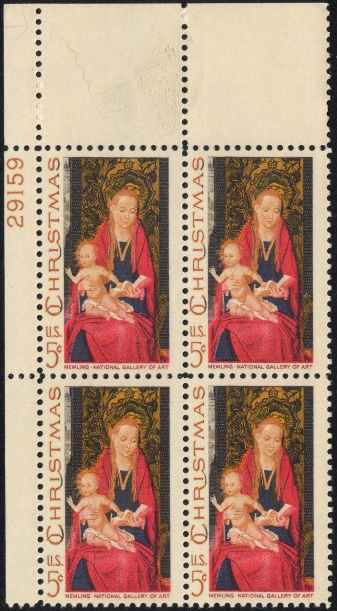 # 1336 (1967) Madonna - PB, UL #29159, MNH