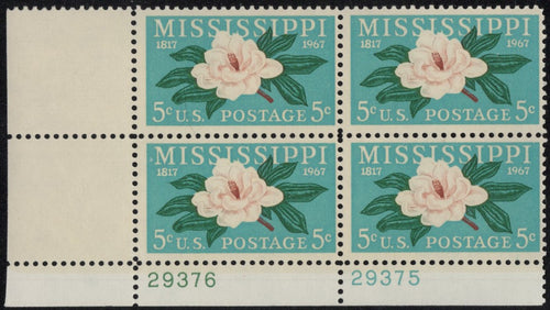 # 1337 (1967) Mississippi - PB, LL #29375/29376, MNH