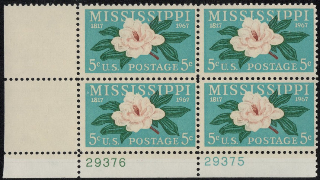 # 1337 (1967) Mississippi - PB, LL #29375/29376, MNH