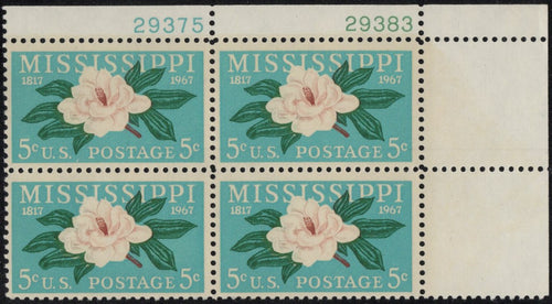 # 1337 (1967) Mississippi - PB, UR #29375/29383, MNH