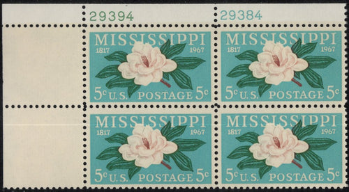 # 1337 (1967) Mississippi - PB, UL #29384/29394, MNH