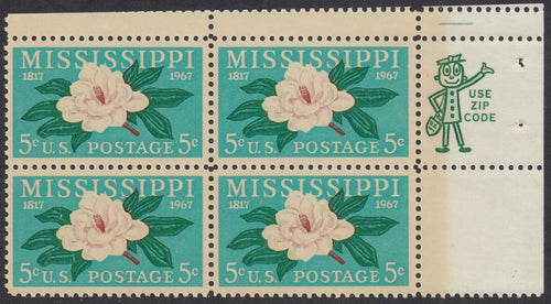 # 1337 (1967) Mississippi - Mr. Zip, BK/4, UR, MNH
