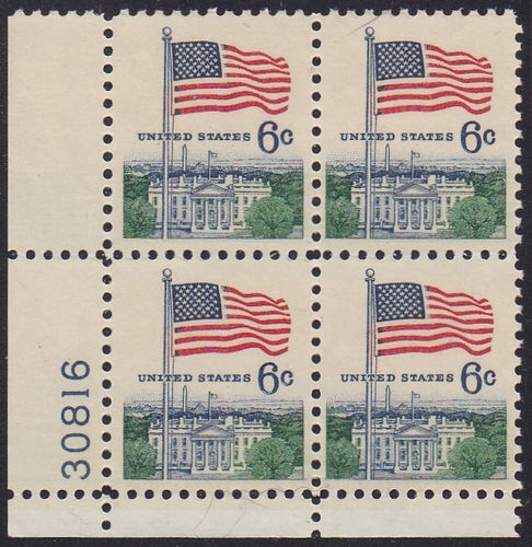 # 1338 (1968) Flag - PB, LL #30816, MNH