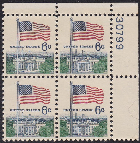# 1338 (1968) Flag - PB, UR #30799, MNH