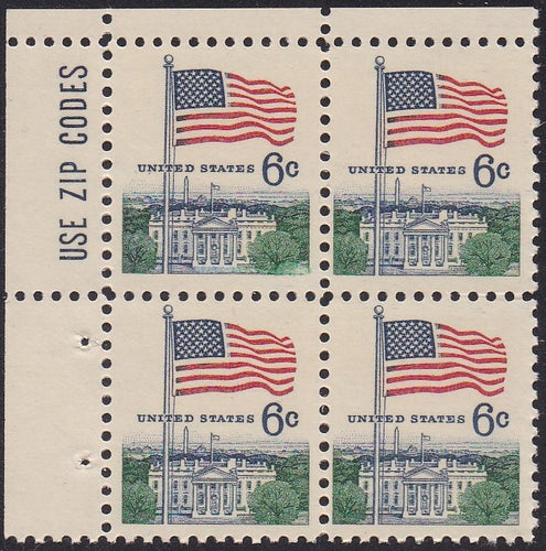 # 1338 (1966) Flag over White House, Tagged - Zip BK/4, UL, MNH