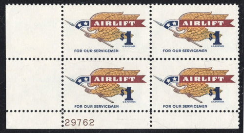# 1341 (1968) Airlift, Eagle - PB, LL #29762, MNH
