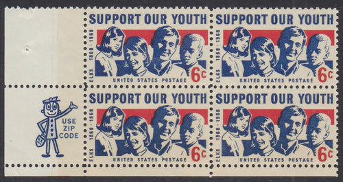 # 1342 (1968) Youth - Mr. Zip, BK/4, LL, MNH